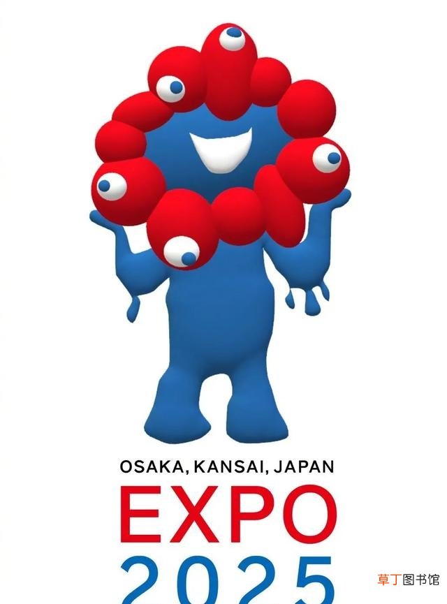 大阪世博会吉祥物官方图 2025年世博会吉祥物图片