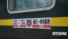 云南丽江到西双版纳的旅游列车开了 丽江到西双版纳怎么去最方便