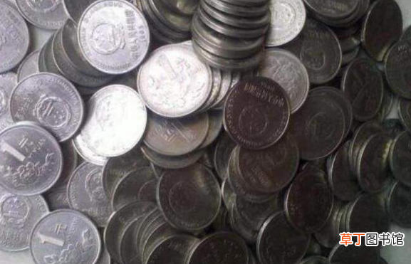 一元硬币收藏价格表 为什么2000年的收藏价格高