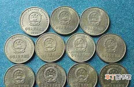 一元硬币收藏价格表 为什么2000年的收藏价格高