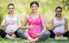 孕妇瑜伽有什么好处 孕妇瑜伽可以天天做吗
