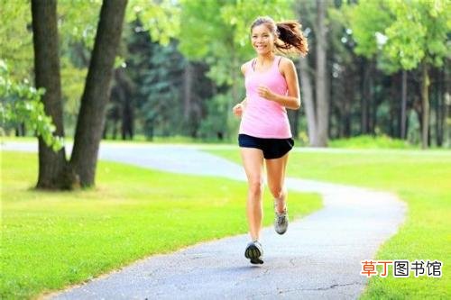 运动的好处有哪些 长期跑步对什么有益