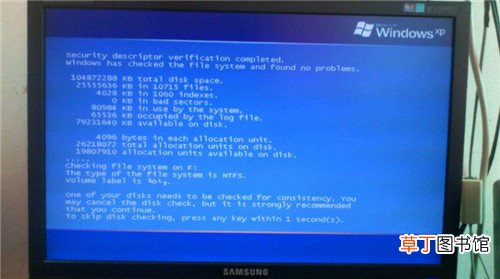 电脑硬盘损坏怎么修复什么情况说明电脑硬盘将要损坏