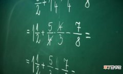 乘法分配律常见的5种类型 乘法分配律的类型有些什么
