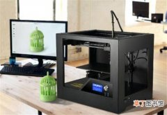 3d打印机多少钱一台 3D打印机好不好