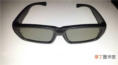 海信3d眼镜怎么使用 3d眼镜有几种类型