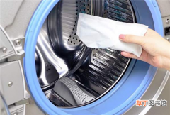 如何清理全自动洗衣机 清洗洗衣机有哪些小妙招
