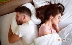 老公出轨分床睡意味着什么 怎样识别老公是否出轨