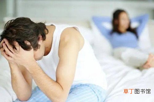 老公出轨分床睡意味着什么 怎样识别老公是否出轨
