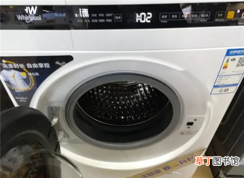 滚筒洗衣机怎么选