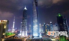 上海为什么会成为金融中心 上海成为金融中心原因介绍
