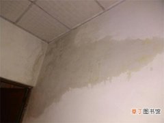 外墙渗水最简单的方法是什么