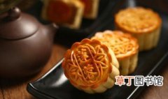 中秋节吃什么特色食品 中秋节吃什么传统特色食物