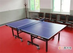 乒乓球室最小尺寸是多少