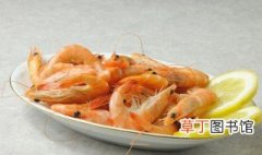 水煮河虾怎么做好吃 水煮河虾的做法