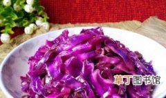 素炒紫包菜怎么做好吃 素炒紫包菜的烹饪方法