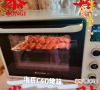 烤箱版鸡翅的做法教程 烤箱烤鸡翅的制作方法及步骤