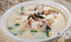 鱼头豆腐汤怎么做好吃又简单 鱼头豆腐汤的做法介绍
