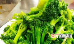 兰花菜怎么做好吃 兰花菜如何做好吃
