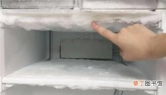 冰箱冷冻室结很多冰是什么问题