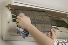 空调怎样清洗过滤网