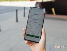 龙江银行可以电话开通手机银行吗