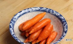 在家腌制胡萝卜的做法教程 胡萝卜咸菜的腌制方法家常