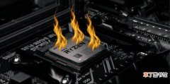 笔记本电脑可接受的CPU温度 玩游戏cpu温度多少是正常的