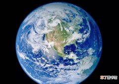 推测地球还能存活多久 地球是什么时候诞生的呢