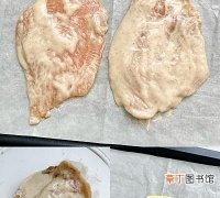 烤鸡排的简单做法教程分享 烤鸡排的做法和腌制法
