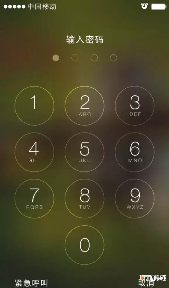 iPhone忘记锁屏密码破解教程 苹果锁屏密码忘了怎么解开手机