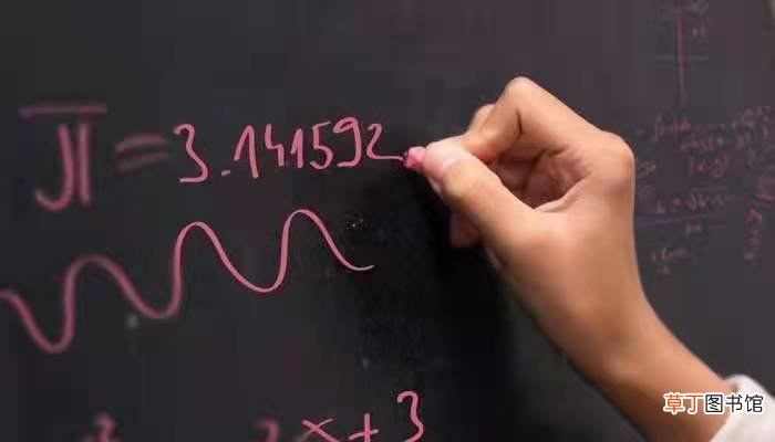 女生数学不好怎么提高 数学不好的女生该怎么办