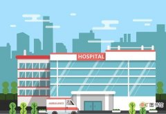 详细介绍医院各大等级 医院等级如何划分最高的