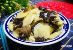家常菜土豆炒木耳的做法 土豆和木耳可以一起吃吗
