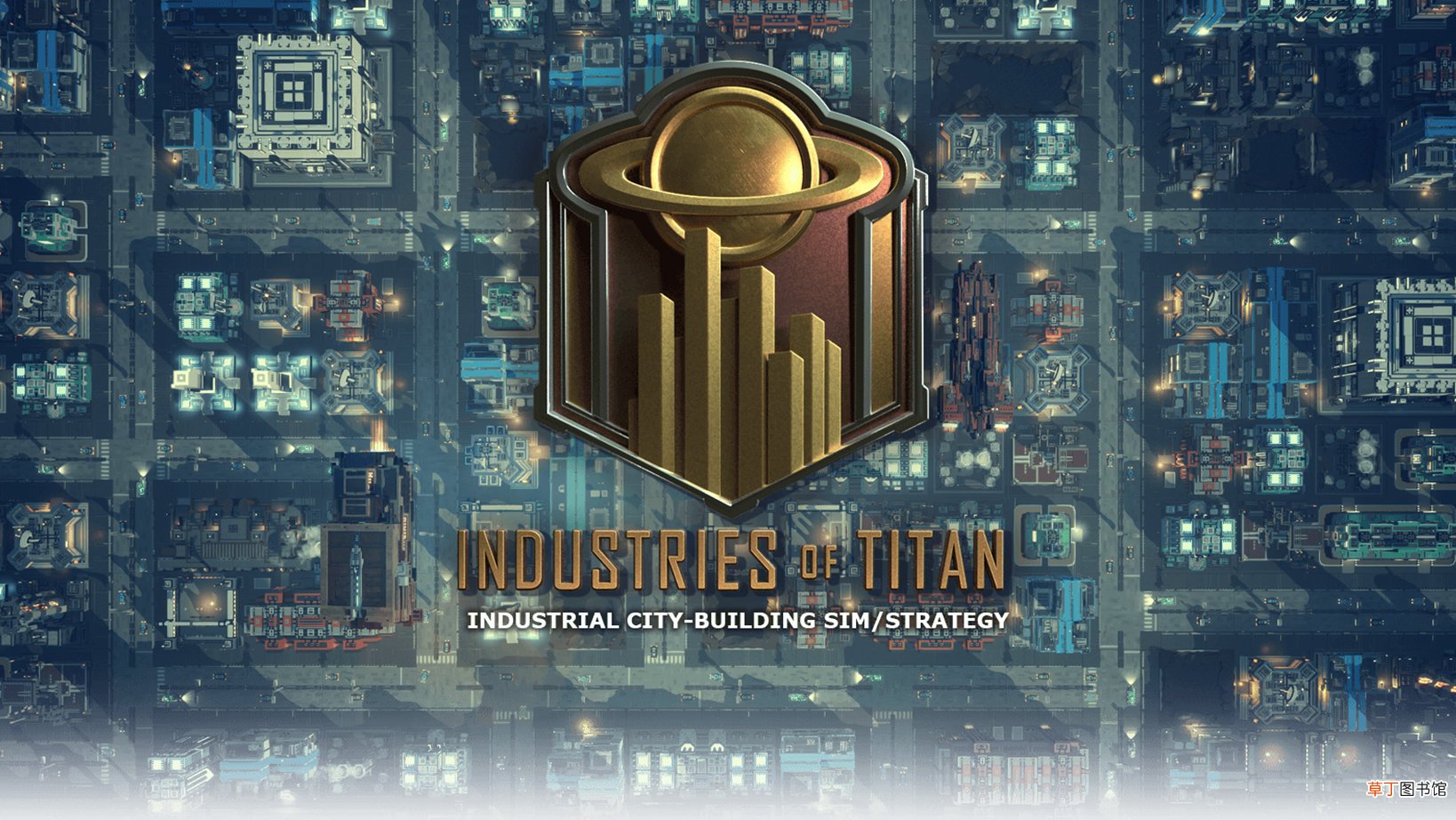 泰坦工业游戏对敌玩法心得详细分享介绍
