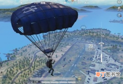 和平精英中玩家如何安全快速的跳伞方式攻略