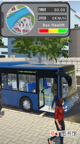 驾驶类游戏公交车2021在开公交车的时候需要做到什么样