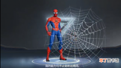 漫威超级战争蜘蛛侠表现如何 蜘蛛侠技能一览