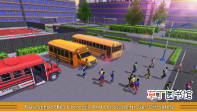 校车模拟老玩家带你体验驾驶校车需要注意的相关事项