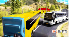 公交车模拟驾驶带你体验公交车司机一天的工作内容