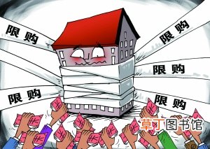 嘉兴购房政策2018