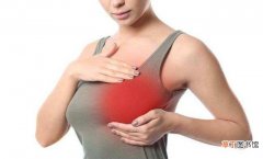 经期后出现乳房疼痛的原因 月经后胸部胀痛是怎么回事