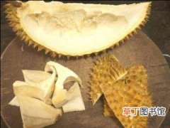 榴莲壳的吃法介绍