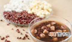 红豆薏米高压锅煮多长时间 薏米红豆高压锅煮多久