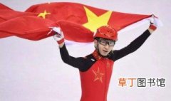 中国在2014冬奥会得几块金牌 2014冬奥会名称