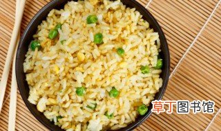 剩米饭怎么炒好吃 剩米饭如何炒好吃
