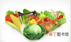 蔬菜水果主要提供哪两类营养素 你会经常吃蔬菜水果吗
