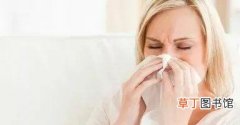 鼻塞的原因及通气方法 感冒鼻塞最快解决办法