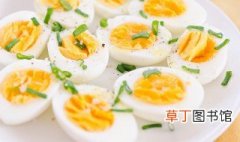 煮鸡蛋多长时间最健康 鸡蛋煮多久最健康
