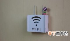 wifi路由器信道怎么设置 信道是什么